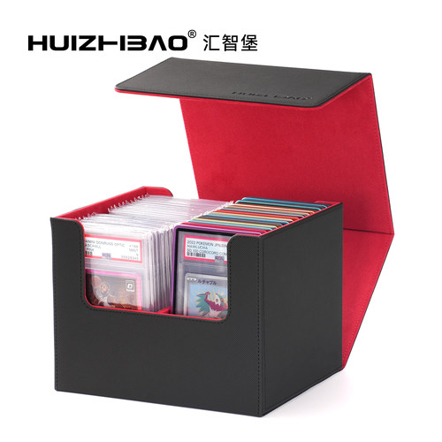 HUIZHIBAO汇智堡评分卡收纳盒