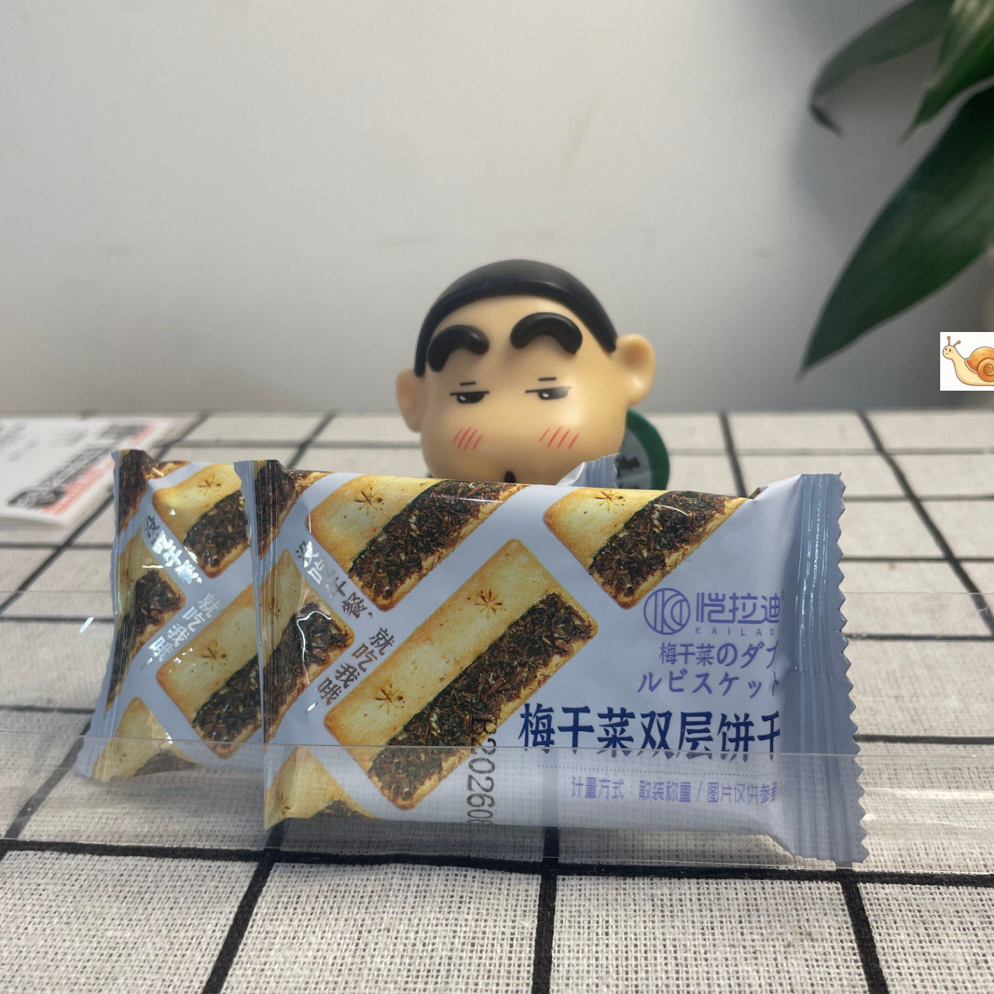 梅干菜双层夹心饼干薄脆