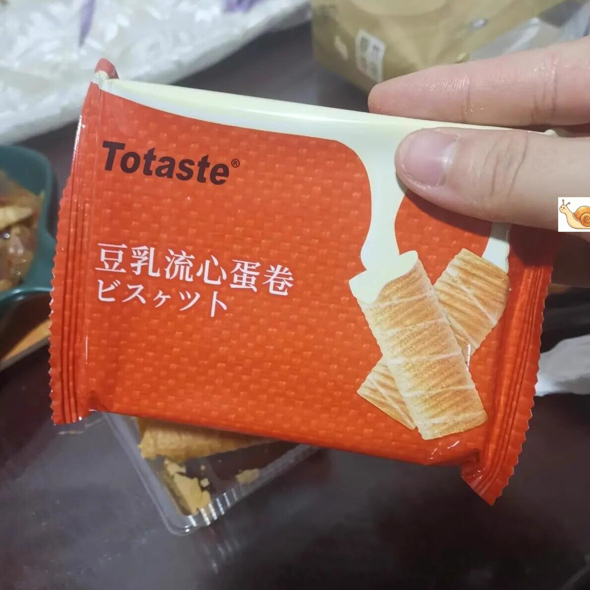 正宗土斯Totaste咸蛋黄