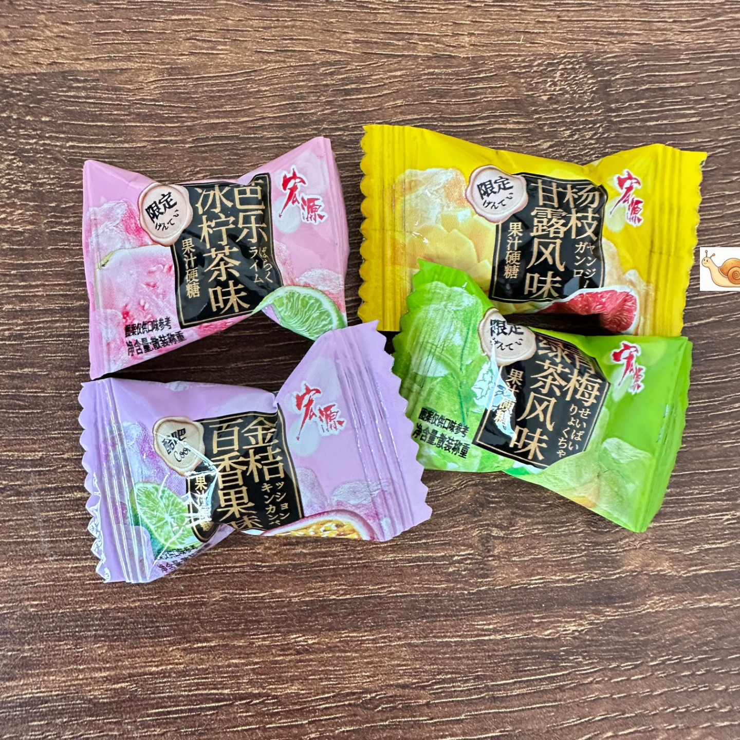 果汁硬糖杨枝甘露青梅绿茶风味