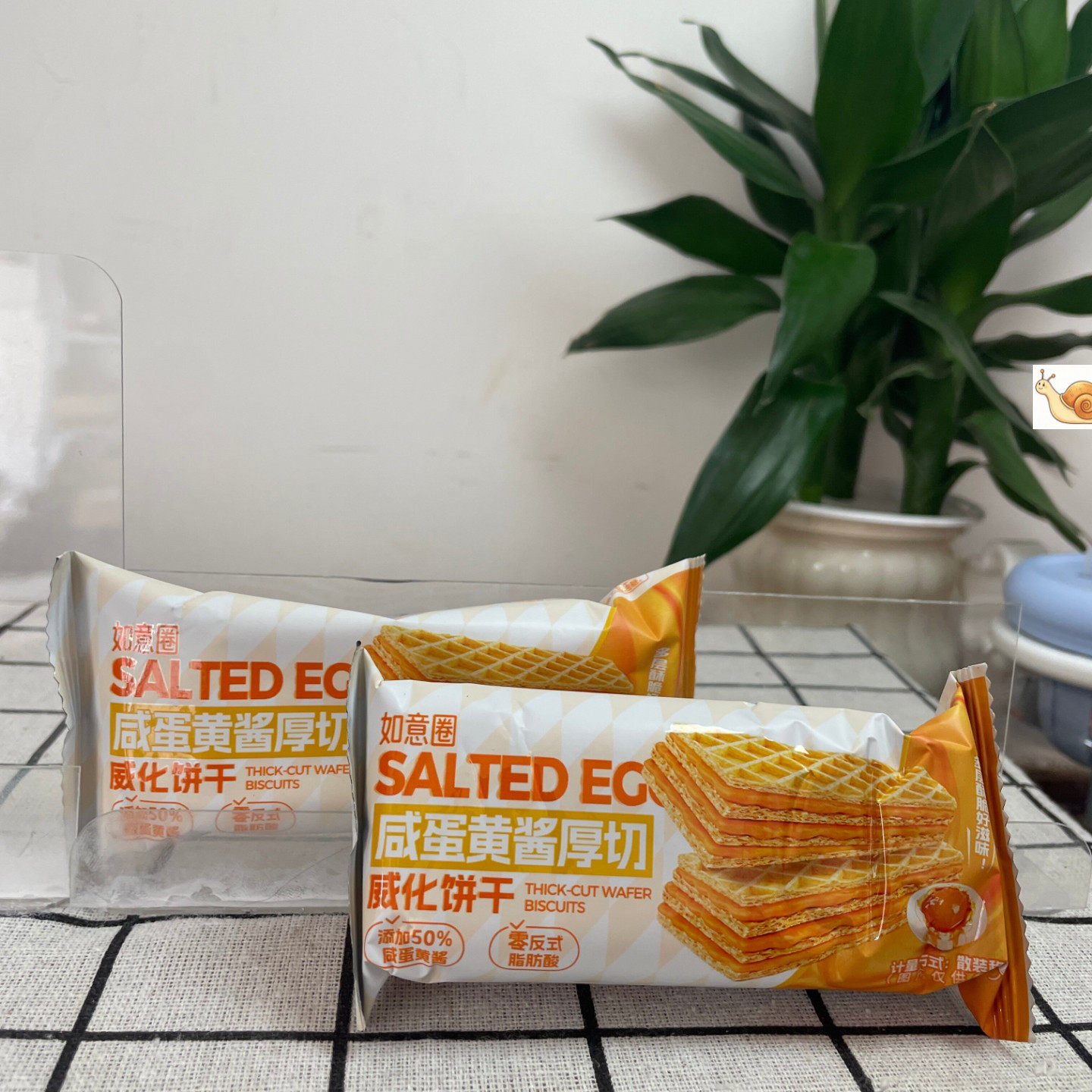 咸蛋黄味夹心威化饼干整