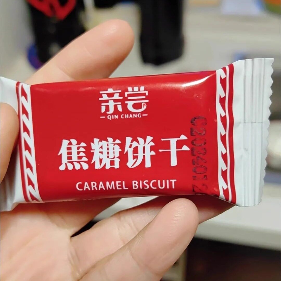 休闲焦糖饼干早餐零食