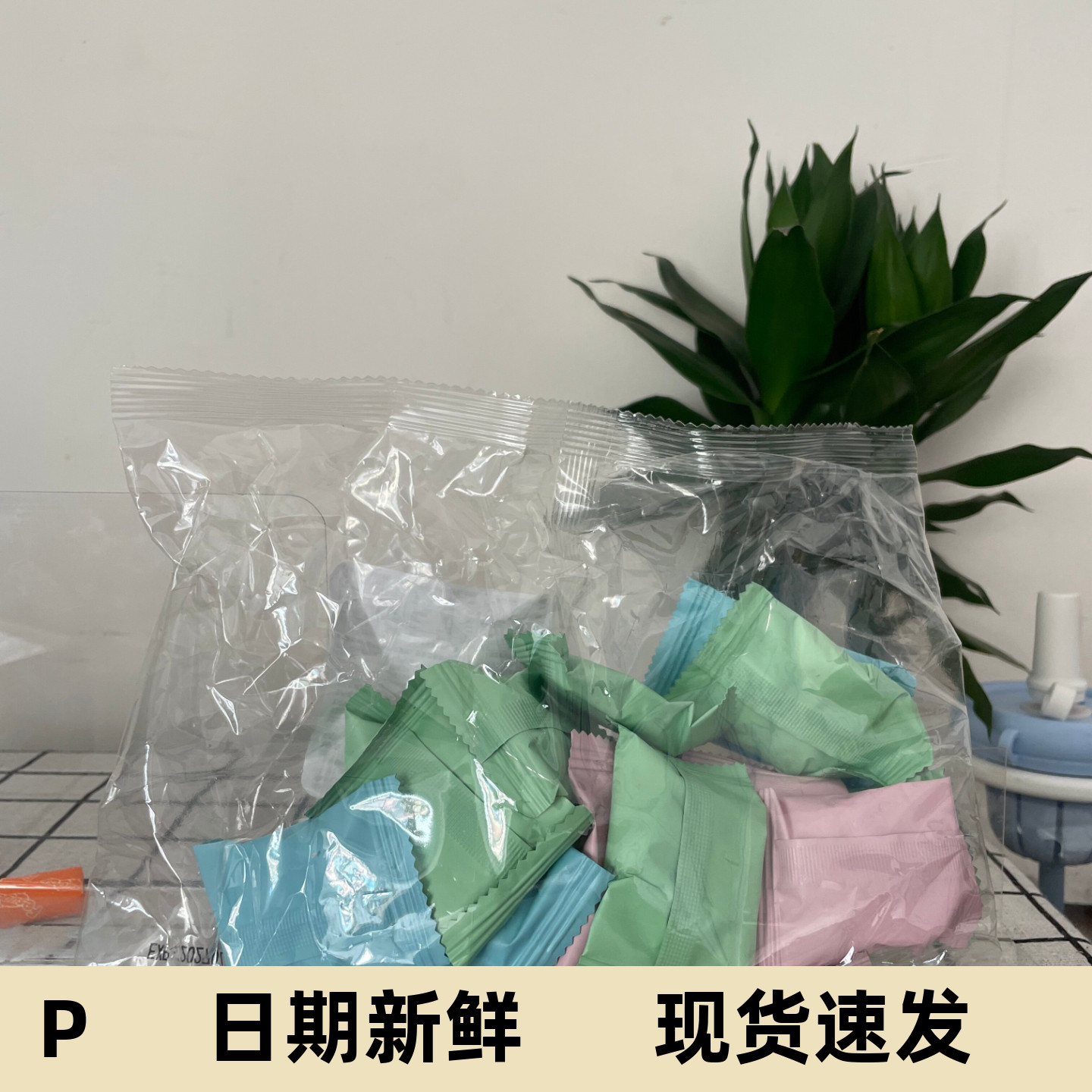 励志小圆饼独立包装网红