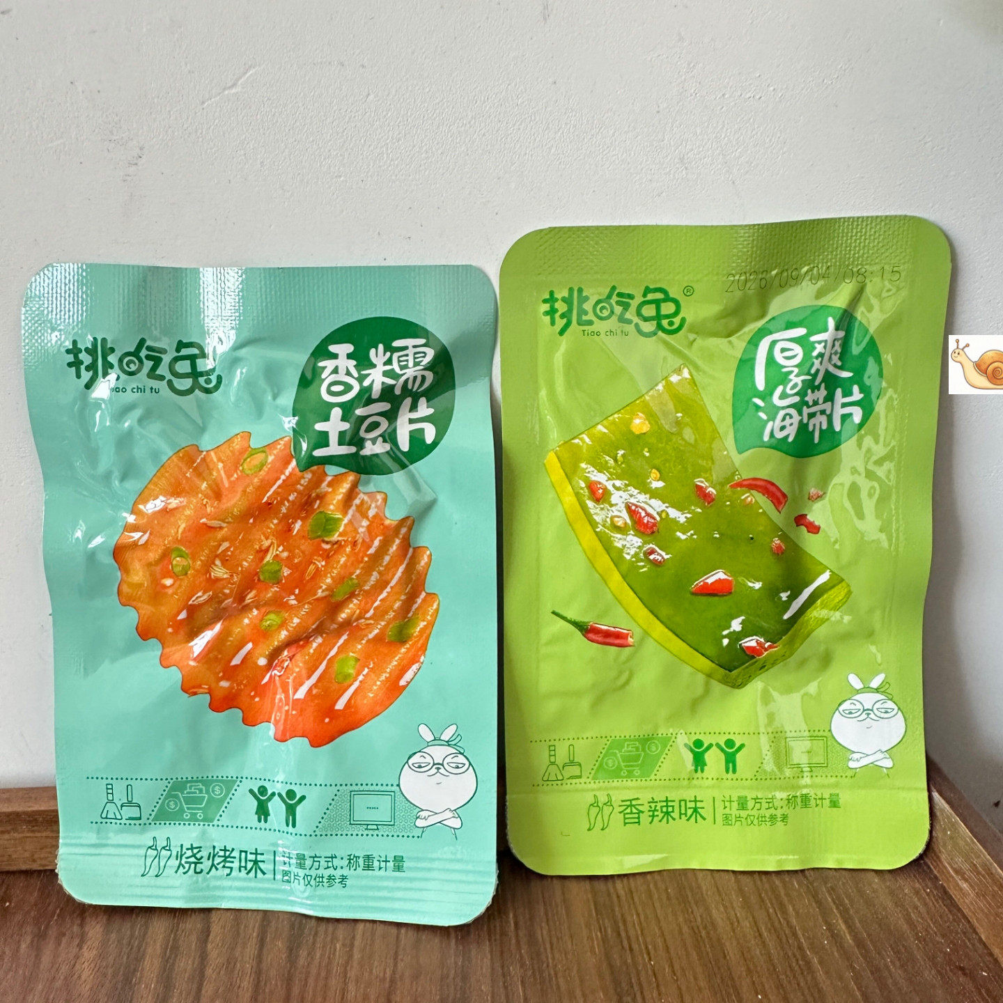 兔杏鲍金针菇海带丝脆笋藕