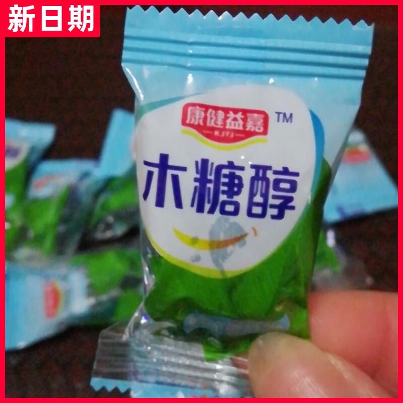 【新货】康健益嘉木糖醇硬糖无蔗糖薄荷味硬质糖果清凉润喉糖