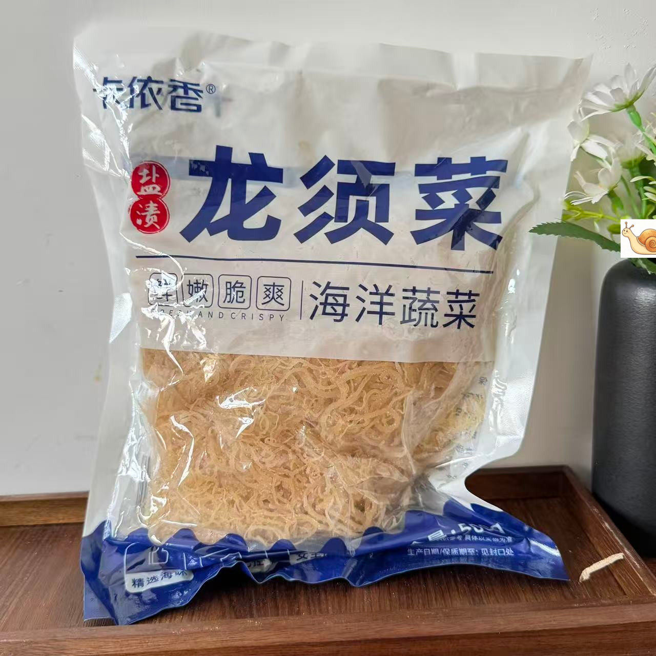 【严选】龙须菜石花菜非干货海菜长寿菜凉拌菜海草藻菜非开袋即食