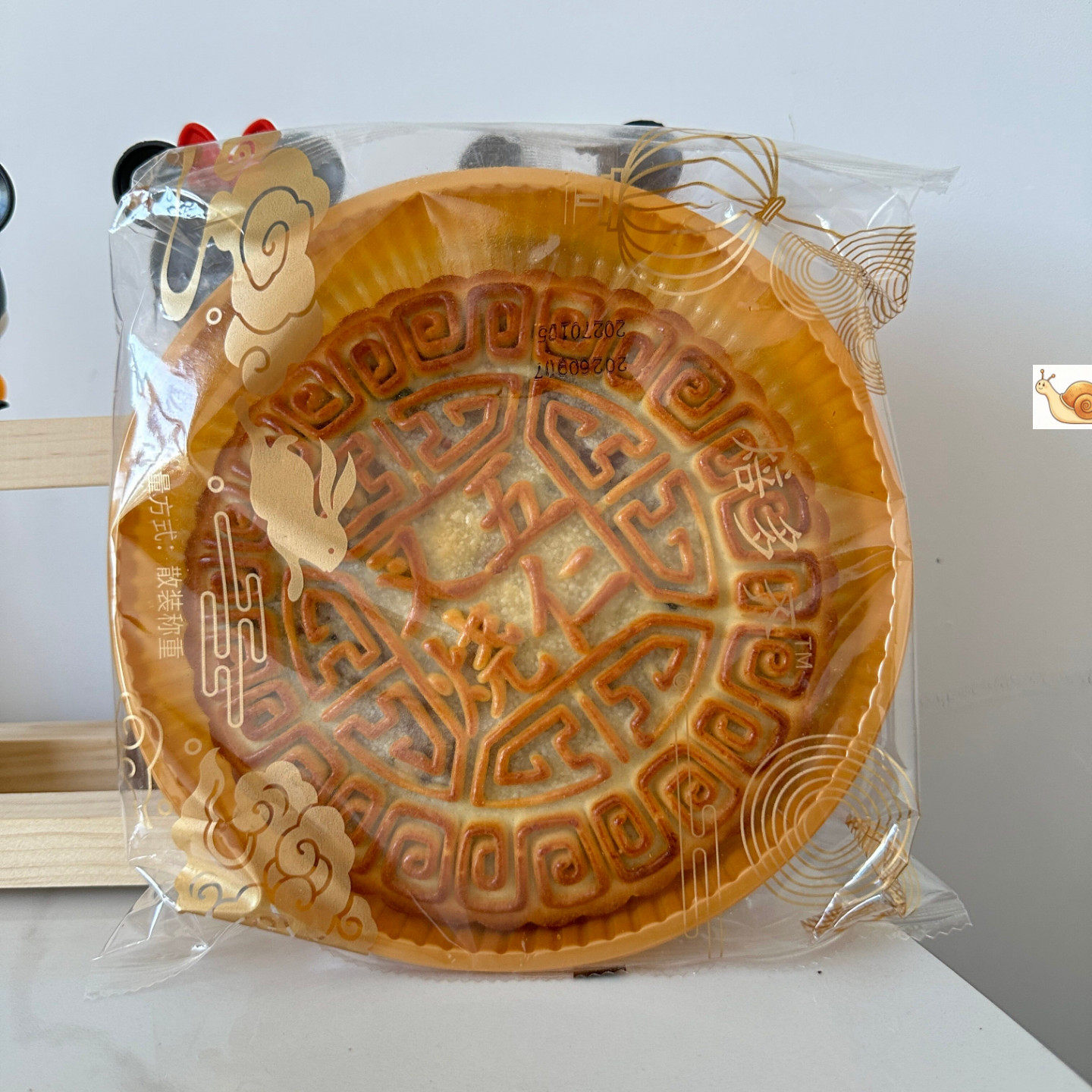 【严选】广式五仁叉烧大月饼500g/个老式月饼皮薄馅足解馋零食家