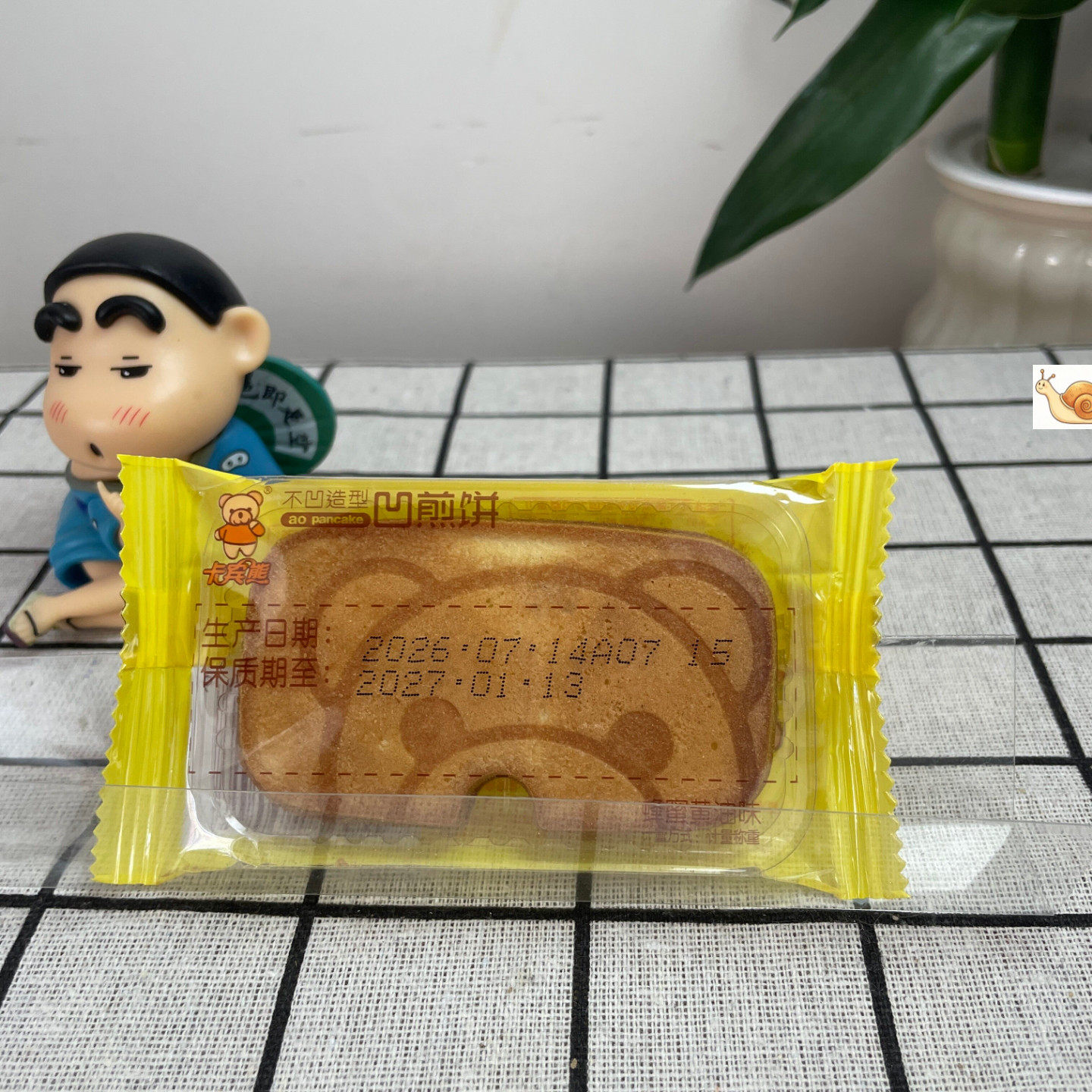 蜜松煎饼干小熊网红薄脆零食鸡蛋整箱儿童早餐休闲小吃5包