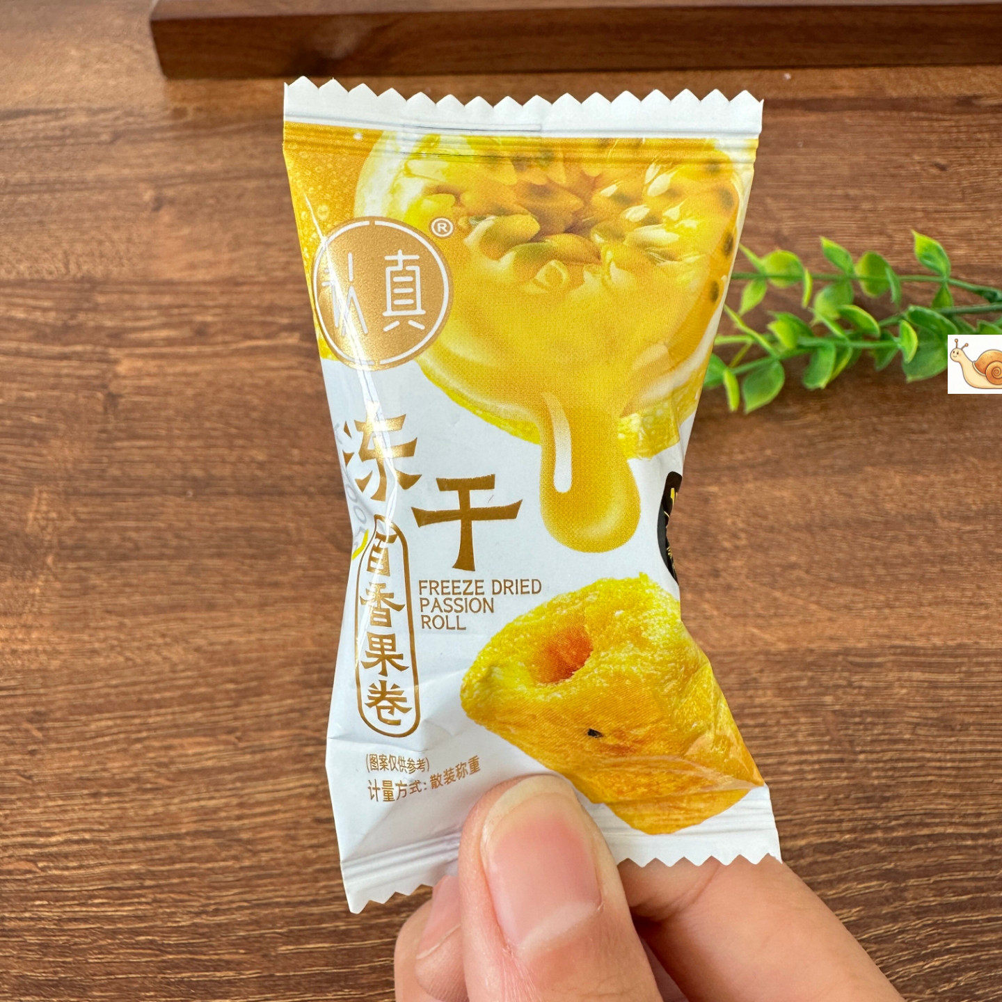 香酥脆手工蛋卷饼干休闲小零食