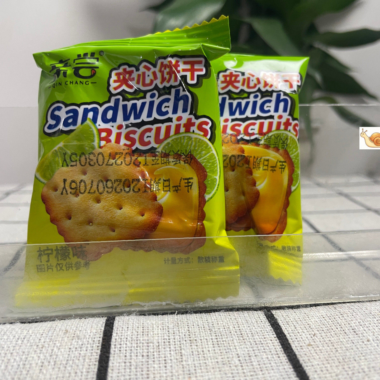 亲尝柠檬味芝士味夹心饼