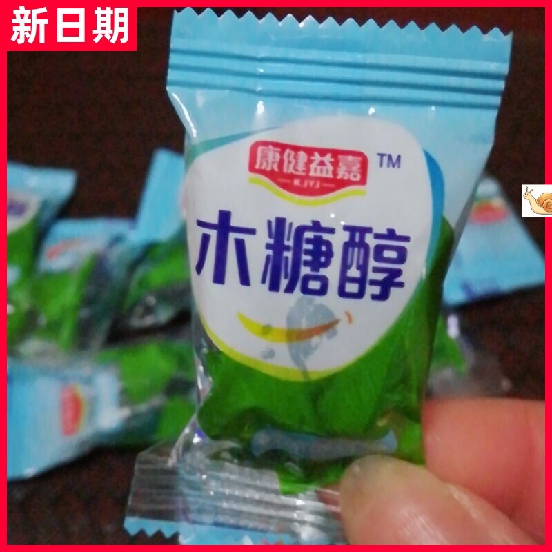 【新货】康健益嘉木糖醇硬糖无蔗糖薄荷味硬质糖果清凉润喉糖