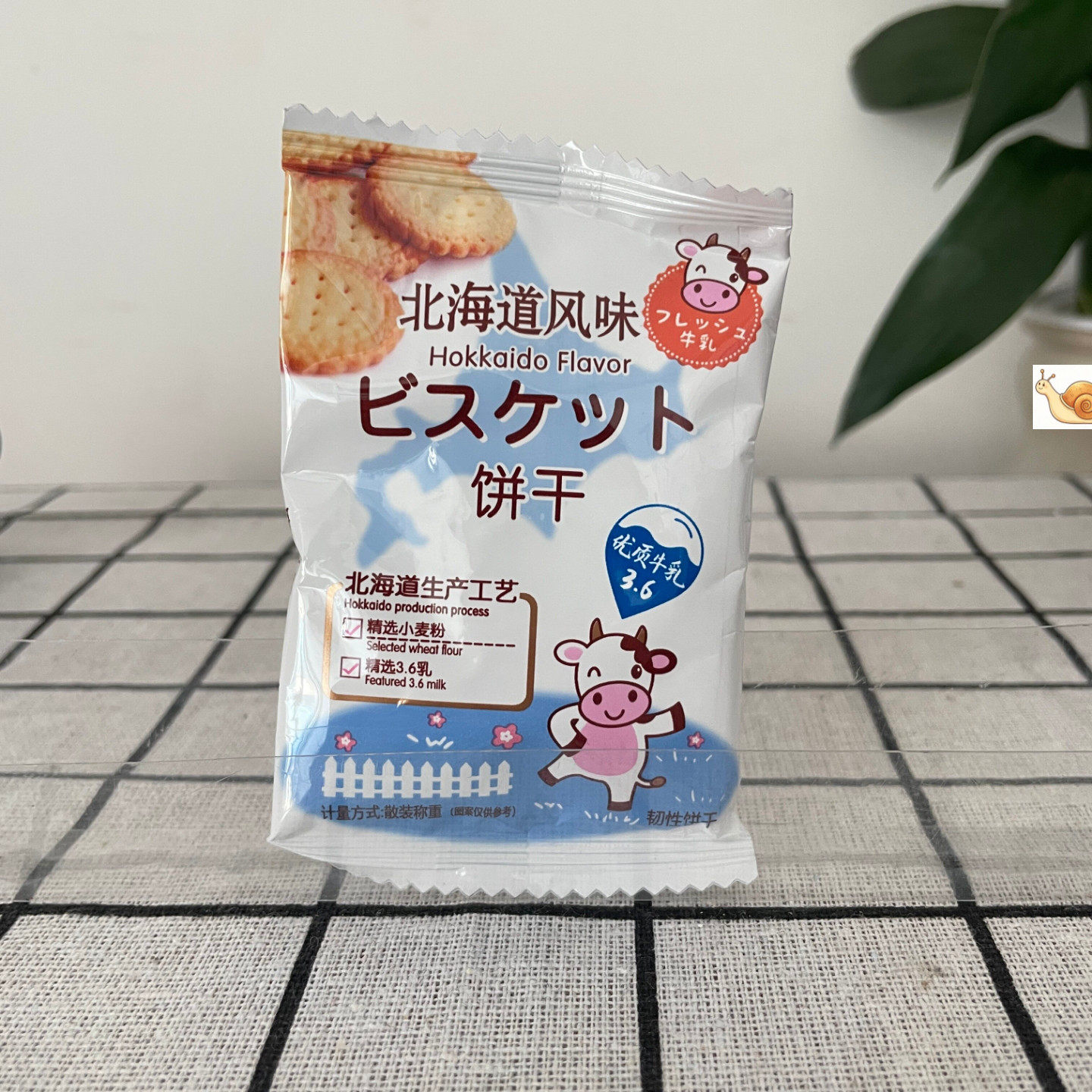 雪可滋牛乳味北海道小圆