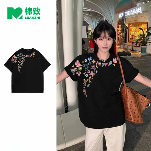 【侯明昊代言】棉致复古休闲宽松夏季短袖T恤潮流