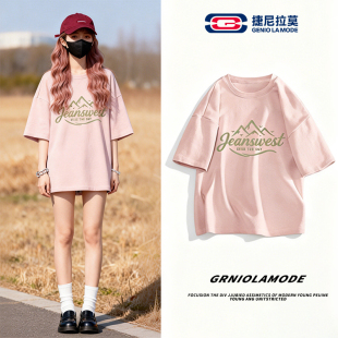 GENIOLAMODE捷尼拉莫纯棉透气舒适T恤男女同款 休闲潮 2026短袖