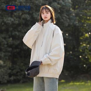 【敖瑞鹏代言】捷尼拉莫男秋冬痞帅立领短款设计感立领棉衣外套MY