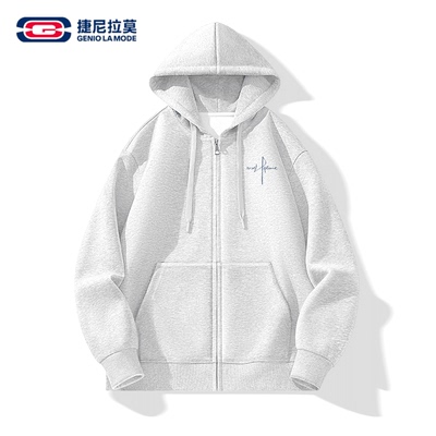 【敖瑞鹏代言】【赠新卡】开衫卫衣外套男女新款重磅连帽外套上衣