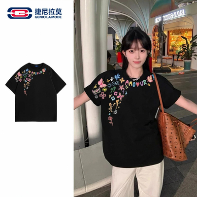 【敖瑞鹏代言】捷尼拉莫复古休闲宽松夏季短袖T恤潮流