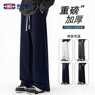 GENIOLAMODE直筒长裤 赠小卡 男宽松阔腿休闲 敖瑞鹏代言