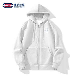 【敖瑞鹏代言】捷尼拉莫连帽春季卫衣女款2026新款拉链灰色外套男