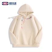 捷尼拉莫重磅连帽卫衣男款 敖瑞鹏代言 加厚秋冬情侣上衣保暖女