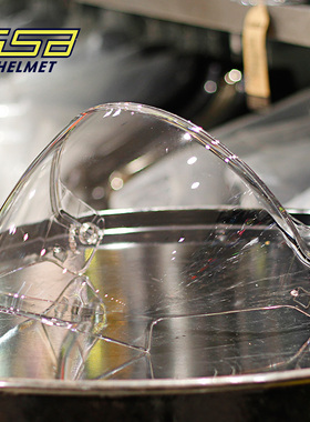 GSB品牌头盔配件 JET-3  G-263 S-263C 专用镜片