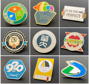 金属徽章定做社团校徽勋章logo班徽司奖章胸章会徽纪念章来图定制