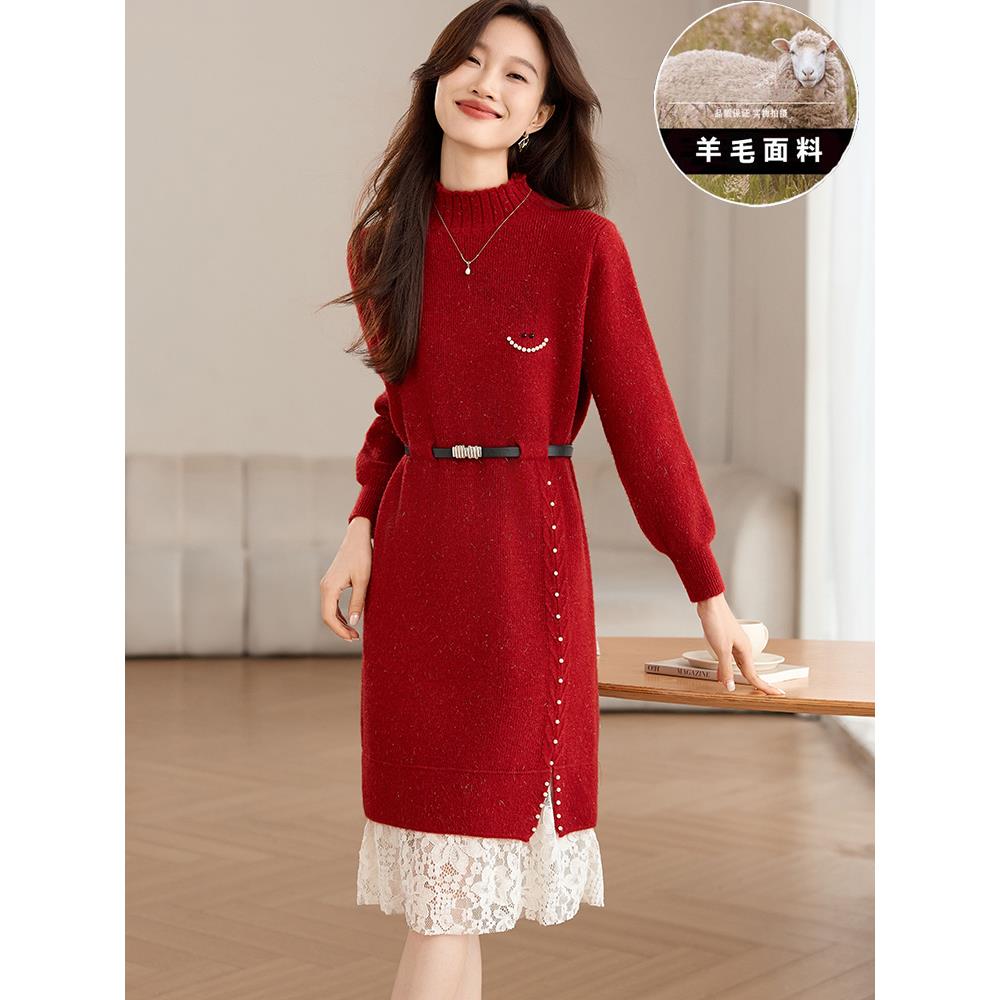 冬天配大衣的打底连衣裙女秋冬季高级感中长款羊毛红色针织毛衣裙