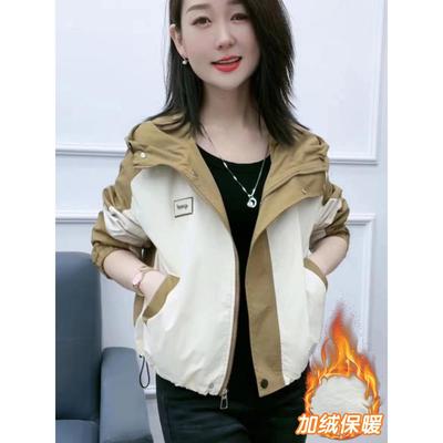 短款外套女士2025新款秋冬加绒加厚小个子冲锋衣连帽风衣夹克上衣