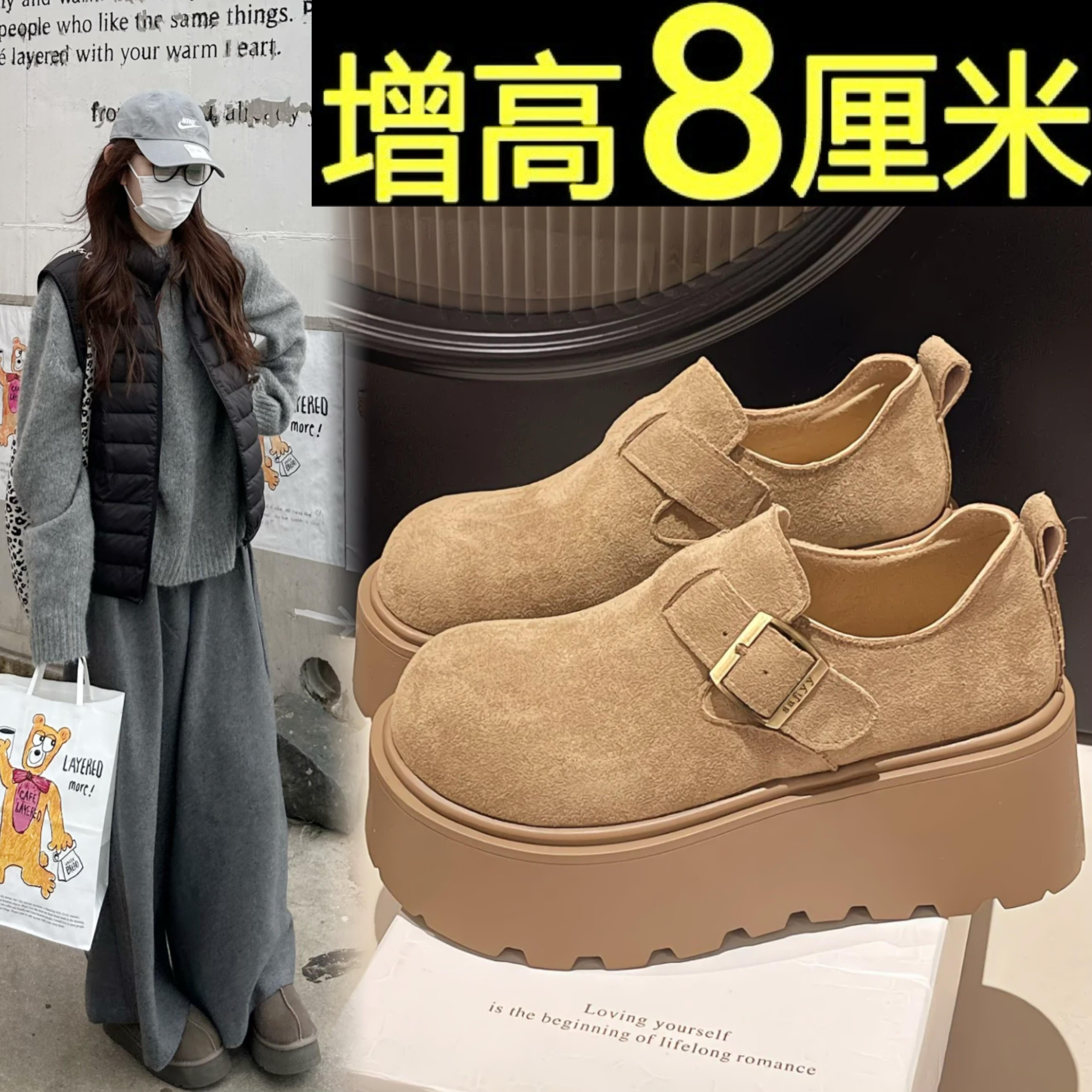 7CM～小个子厚底增高勃肯鞋2025秋季新款一脚蹬懒人复古休闲单鞋