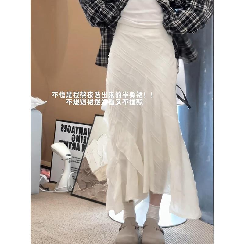 白色重工半身裙a字梨型身材遮胯大码胖mm拼接设计感不规则鱼尾裙