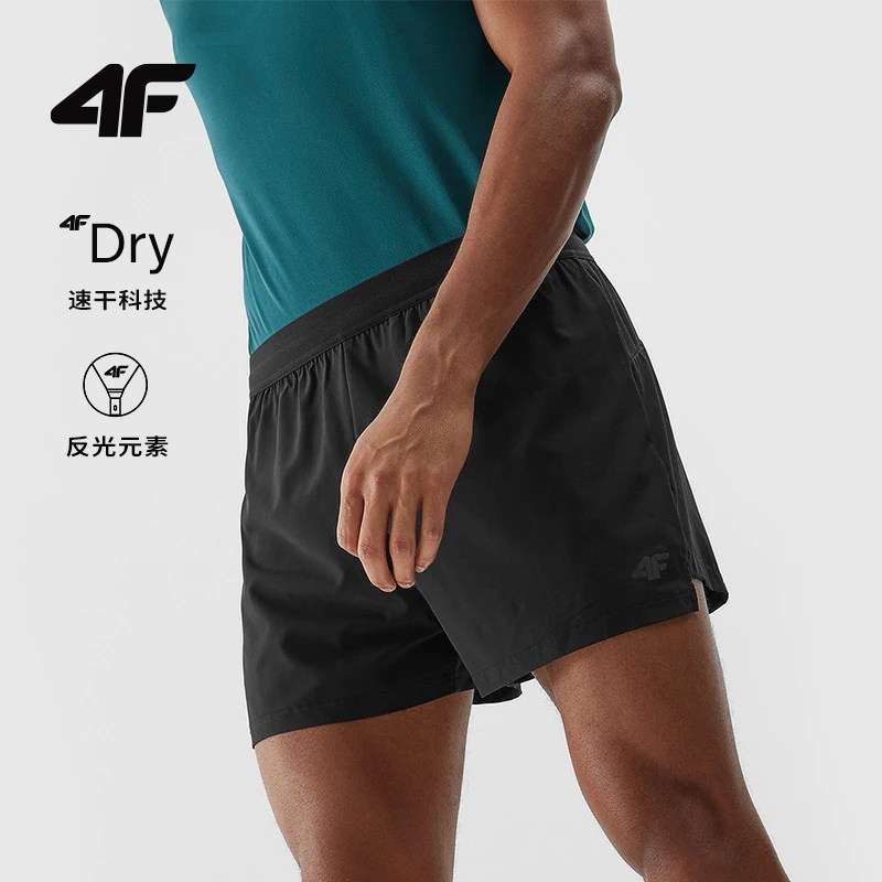 4F短裤男款夏季专业跑步运动健身训练速干透气梭织裤子男士三分裤
