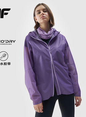 4F冲锋衣2.5L女款软壳薄款防水户外轻薄外套防污收腰越野跑两层半