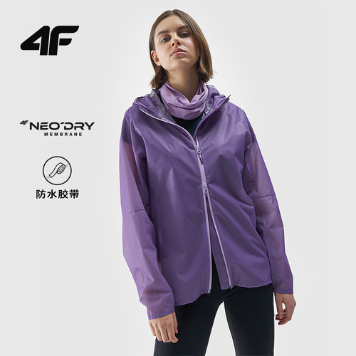 4F冲锋衣女款风衣薄款防水防晒