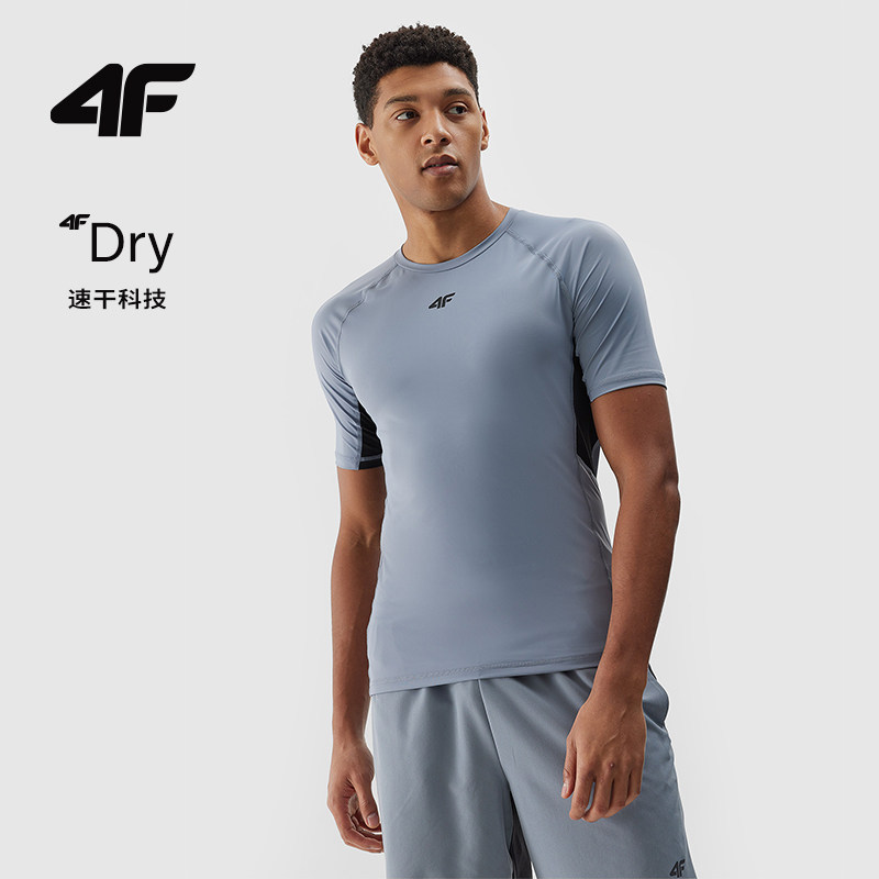 4F男士运动T恤训练冰丝速干健身