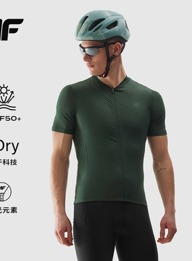 4F骑行服男款男士秋季排汗衫透气短袖半袖上衣自行车公路车单车