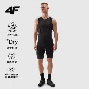 4F连体骑行服专业背带骑行短裤男款屁垫自行车骑行裤短款五分裤