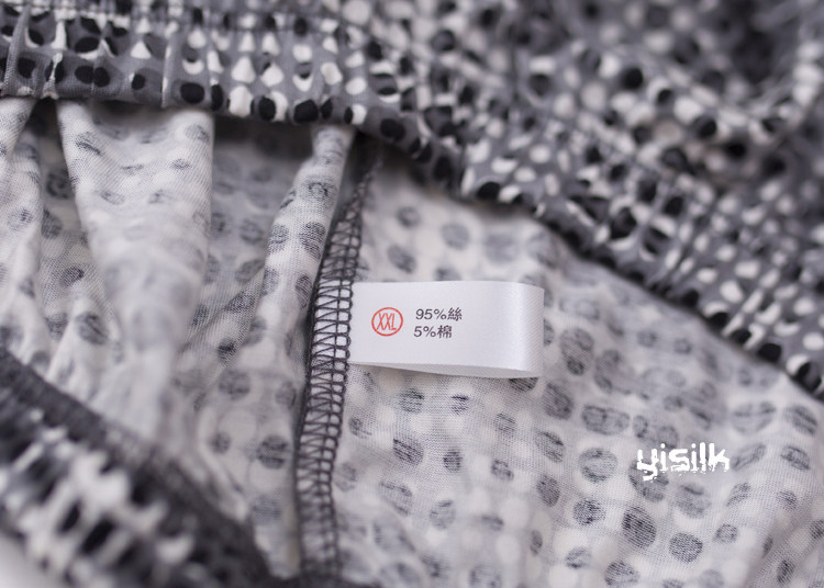 Pantalon pyjama - Ref 721033 Image 4