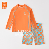 韩国儿童泳衣男童分体中大童沙滩长袖 防晒速干男孩宝宝冲浪服男潮