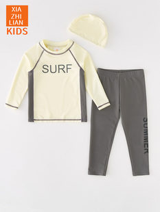 防晒游泳衣潜水冲浪服套装 韩国宝宝泳衣儿童泳衣男童分体长袖 长裤