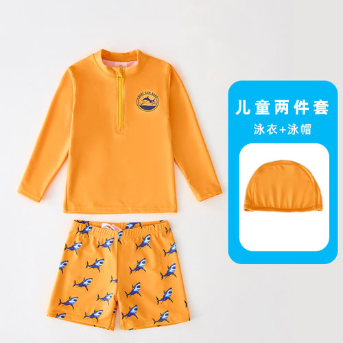 夏之恋青少年分体可爱泳衣