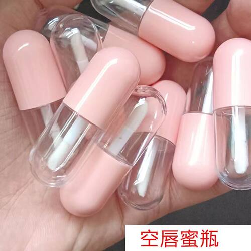 5ML 新款唇彩唇釉唇油管 化妆品包装 唇釉空管化妆品包材现货供应