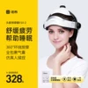 Товары от 诺泰电器专营店