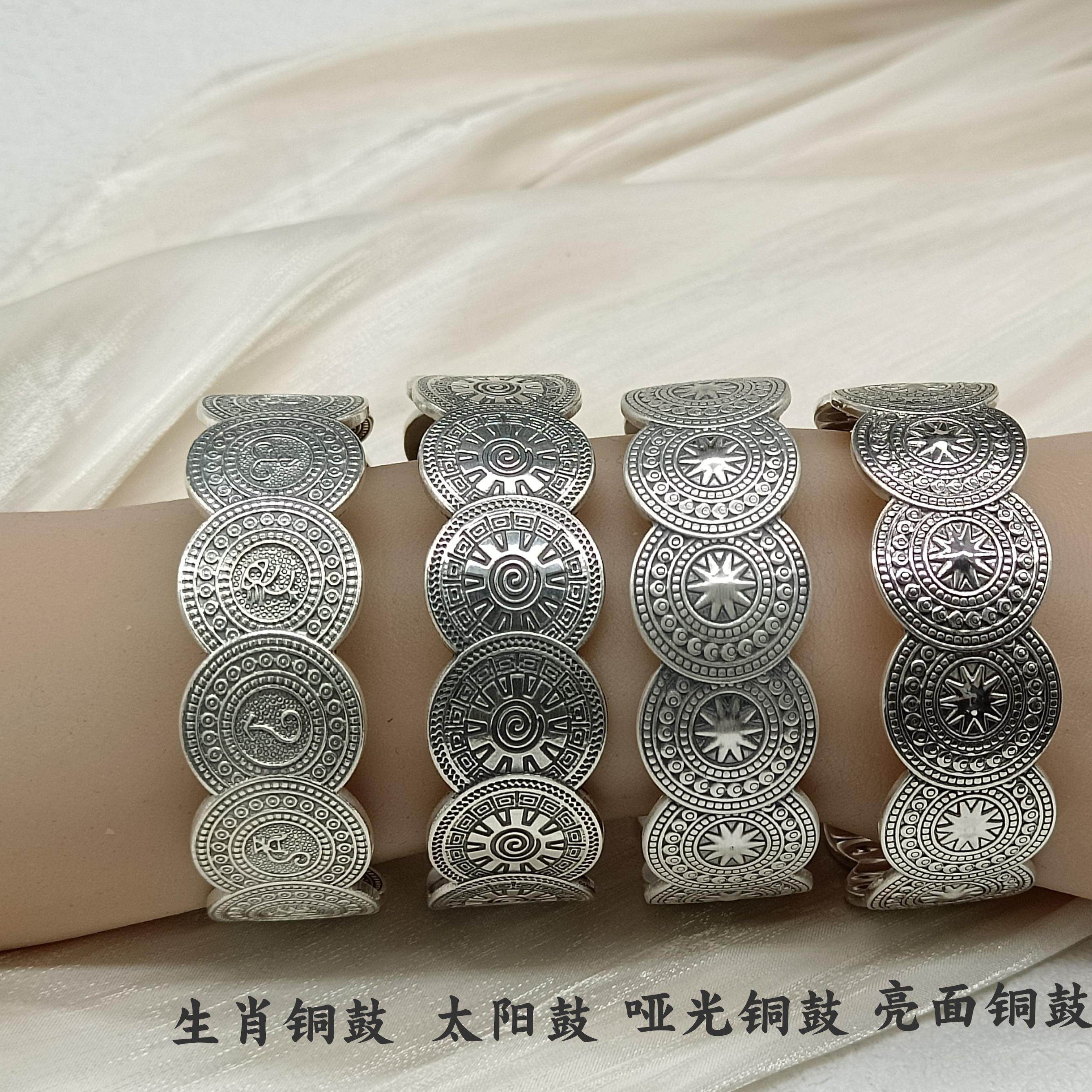 999纯银手镯复古足银手工时来运转太阳鼓老银铜鼓镯子民族风银饰