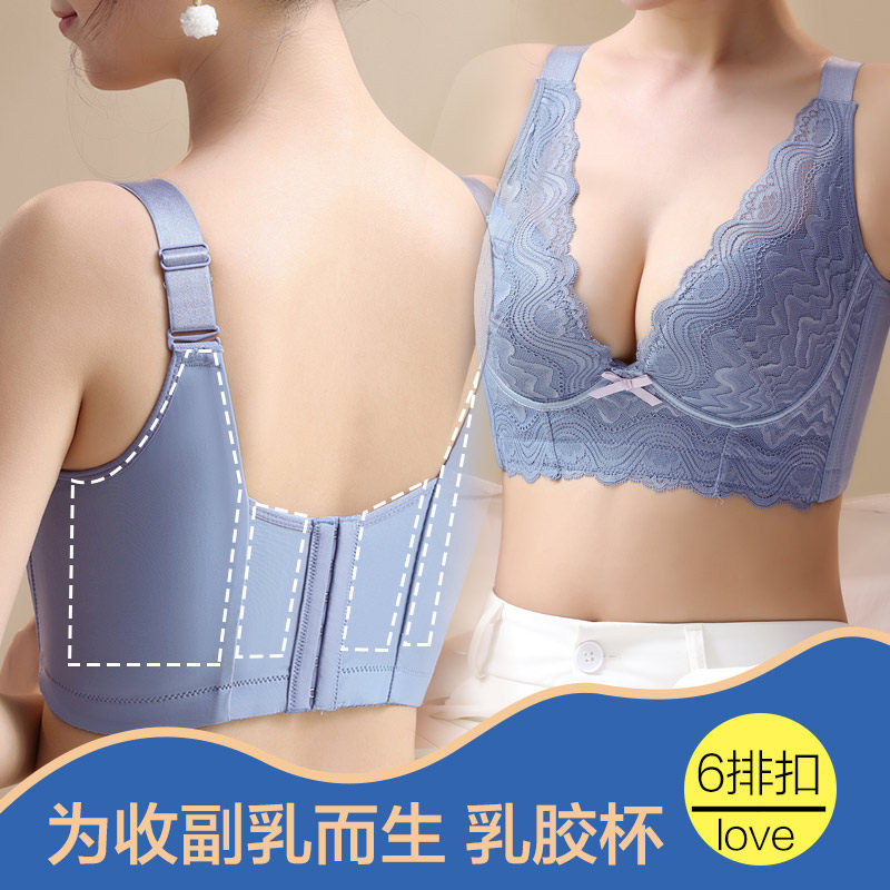 内衣女调整型大胸显小胸罩防外扩型文胸大尺码胖mm收副乳防下垂薄