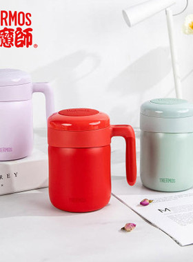 膳魔师保温杯不锈钢男女水杯学生情侣礼品杯子TCMM-520-520ml