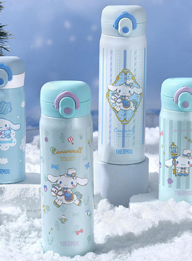 膳魔师保温杯内胆316不锈钢女神杯学生水杯TCMO大耳狗弹盖车载杯