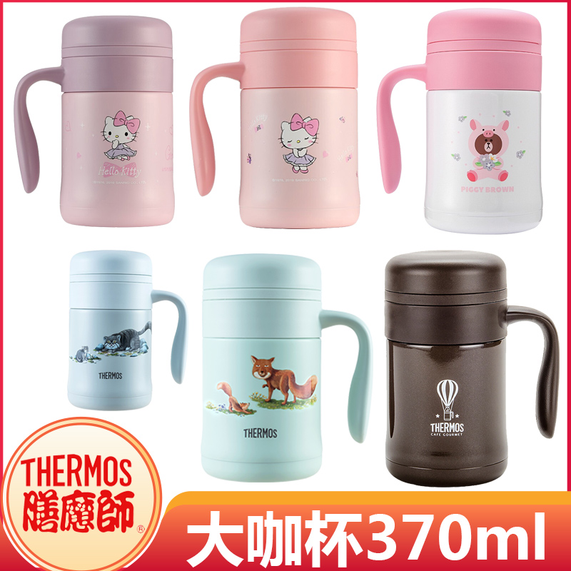 膳魔师保温杯咖啡杯办公杯不锈钢水杯带手柄杯子TCMG-370/370ml 餐饮具 保温杯 原图主图