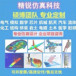 noetic 代做gazebo slam kinect ros仿真导航opencv无人机器 rviz