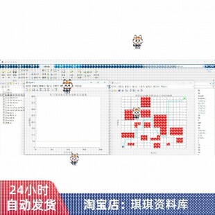 粒子群算法优化路径规划 可以方便地实现PSO算法 matlab代码