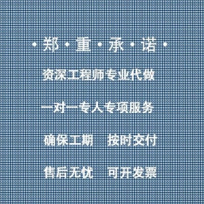 代做zemax lighttools tracepro光学设计优化 镜头光源显微镜激光